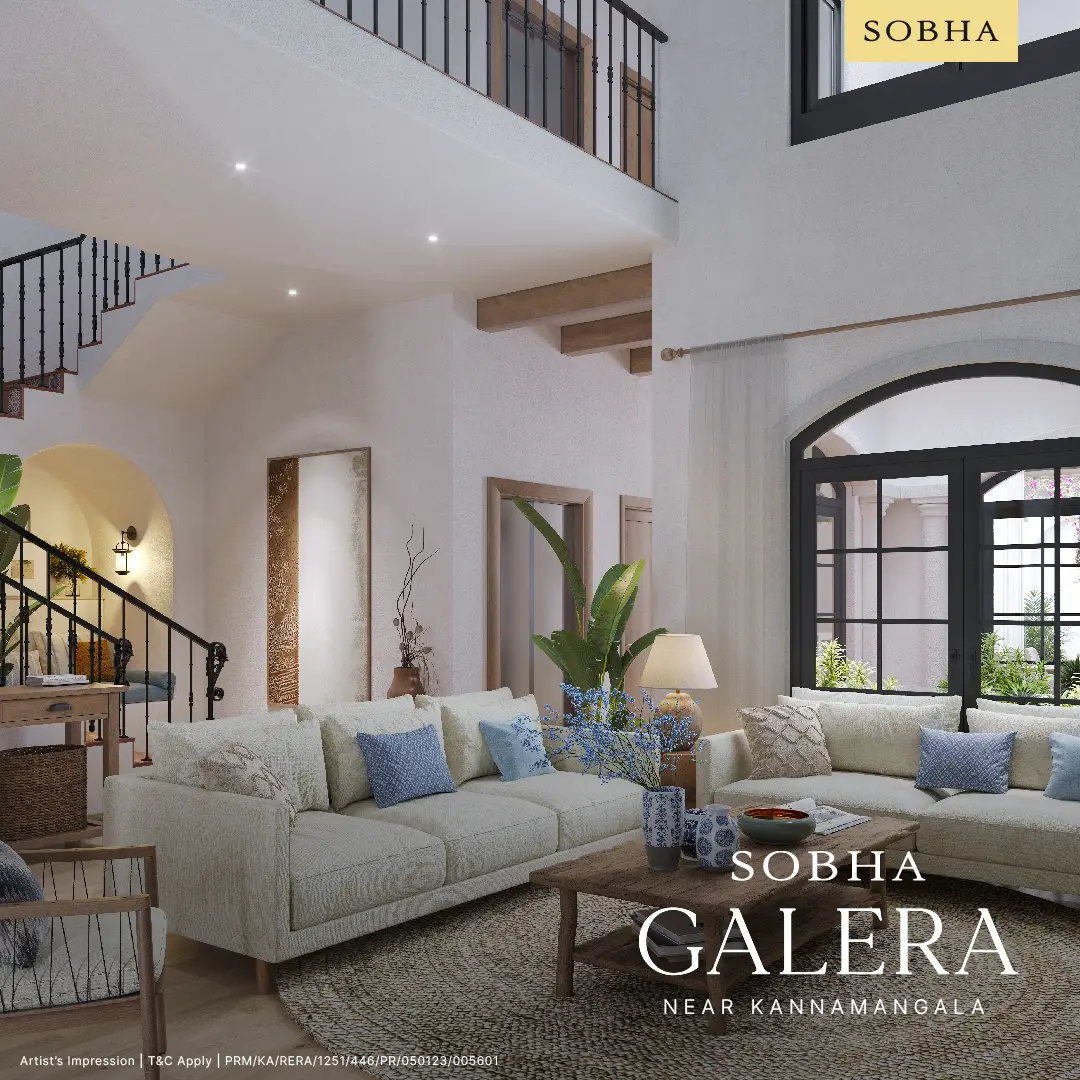 Gated community entrance plaza at Sobha Galera