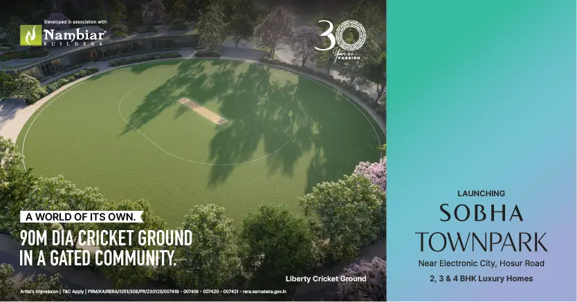 Amenities at Sobha Townpark – leisure pool and pet park