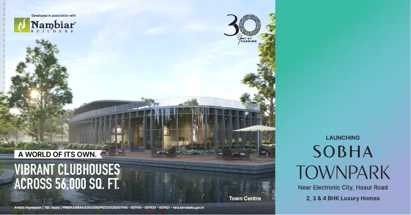 NYC-themed Sobha Townpark apartment exterior
